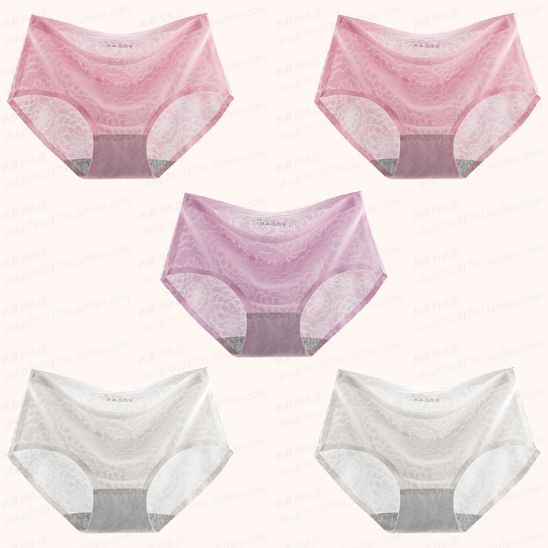 Bà bỏ đánh dấu Underwear nữ Ice Silk rỗng Sexy Ultra-Slim Silk bông Mid-eo cô gái tam giác quần quần short đầu.