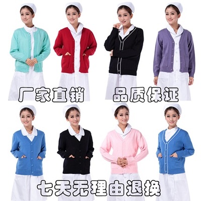 Nightingale nurse sweater sweater coat cardigan navy blue plus velvet thickened nurse clothes to keep warm in winter
