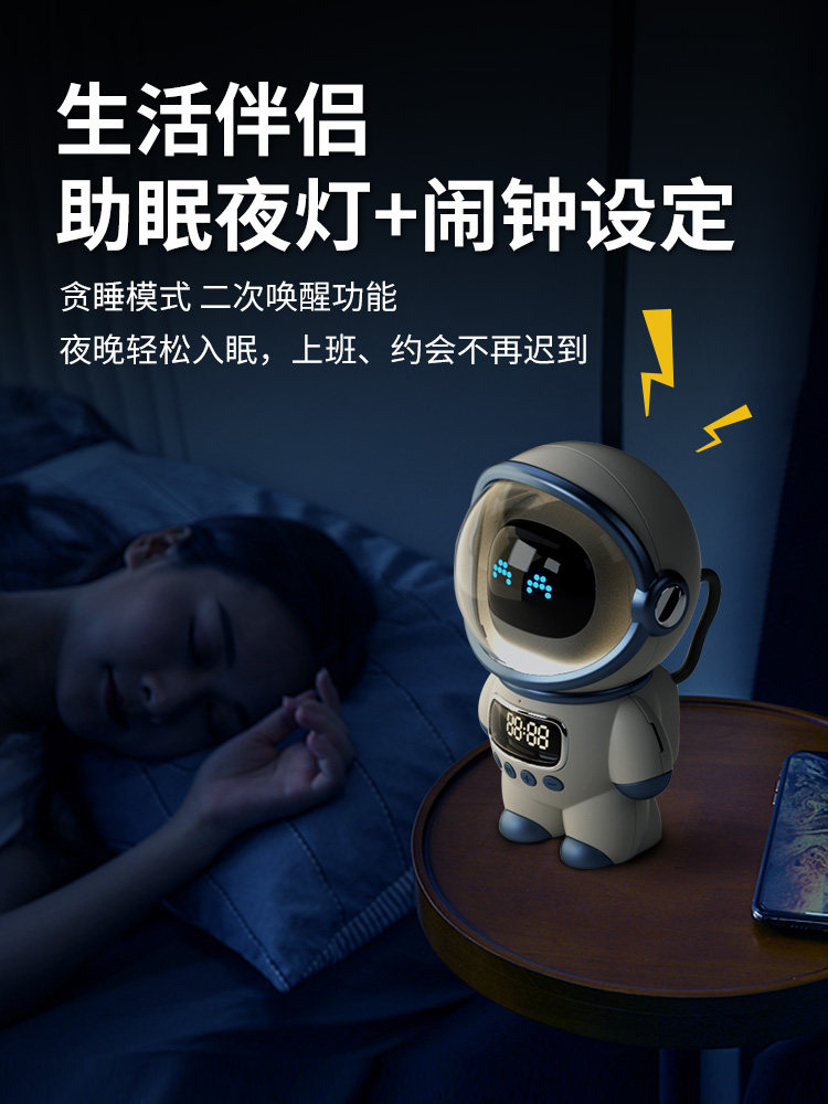 Birthday Gift for Men, Suitable for Boyfriend or Friend, Practical and Meaningful Luxury Bluetooth Speaker for Men, Valentine's Day