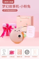 [Упаковка] Story Machine-Small Pink Rabbits+8 историй о мировых сказках