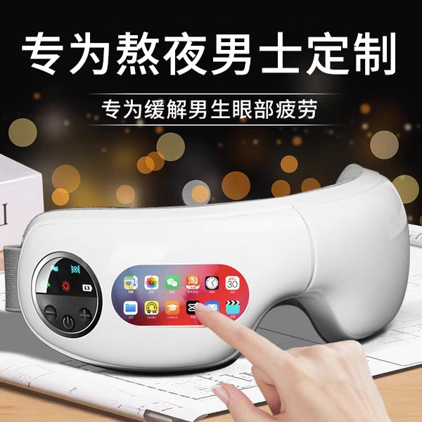 生日礼物男生送男友朋友老公男士初中生实用高级感惊喜的意义送给