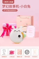 [Упаковка] Story Machine-Little White Rabbit+8 этажей сказки в мире