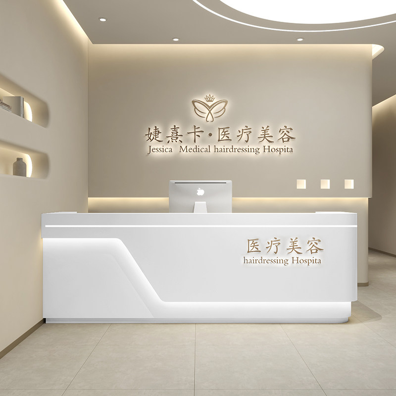导医台新升级:智能导诊台,卫生院门诊接待新风尚!🌟-导诊台-淘宝百科网