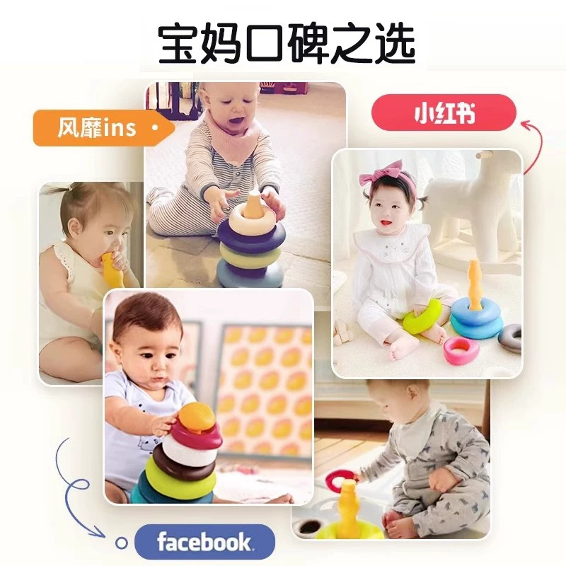 Jenga, игрушка, кольца, башня, конструктор, раннее образование, 6 месяцев