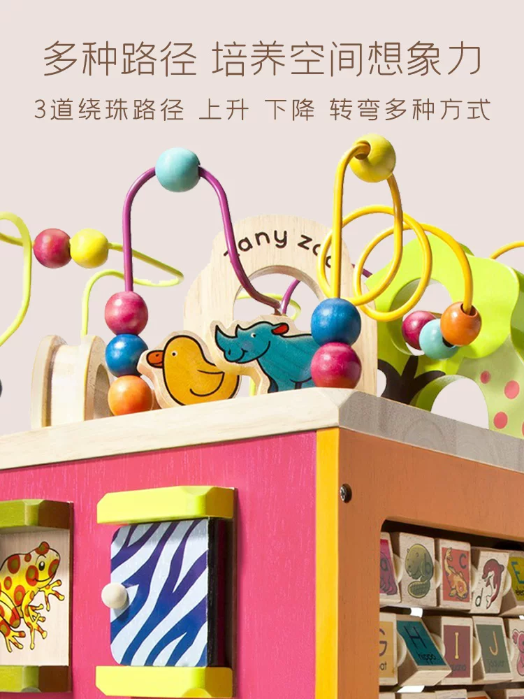 Детский счастливый фермами Montessori, бусины, игрушка, раннее образование