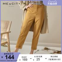 MECITY womens dress new minimalist fashion flip side design comfort tapered line sensation casual 90% pants 547666