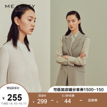 Silk MECITY womens fashion BAO WEN design sense casual niche skit base shirt Women