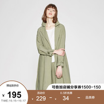 Cotton MECITY womens fashion simple and generous lace-up waist thin mid-length windbreaker coat