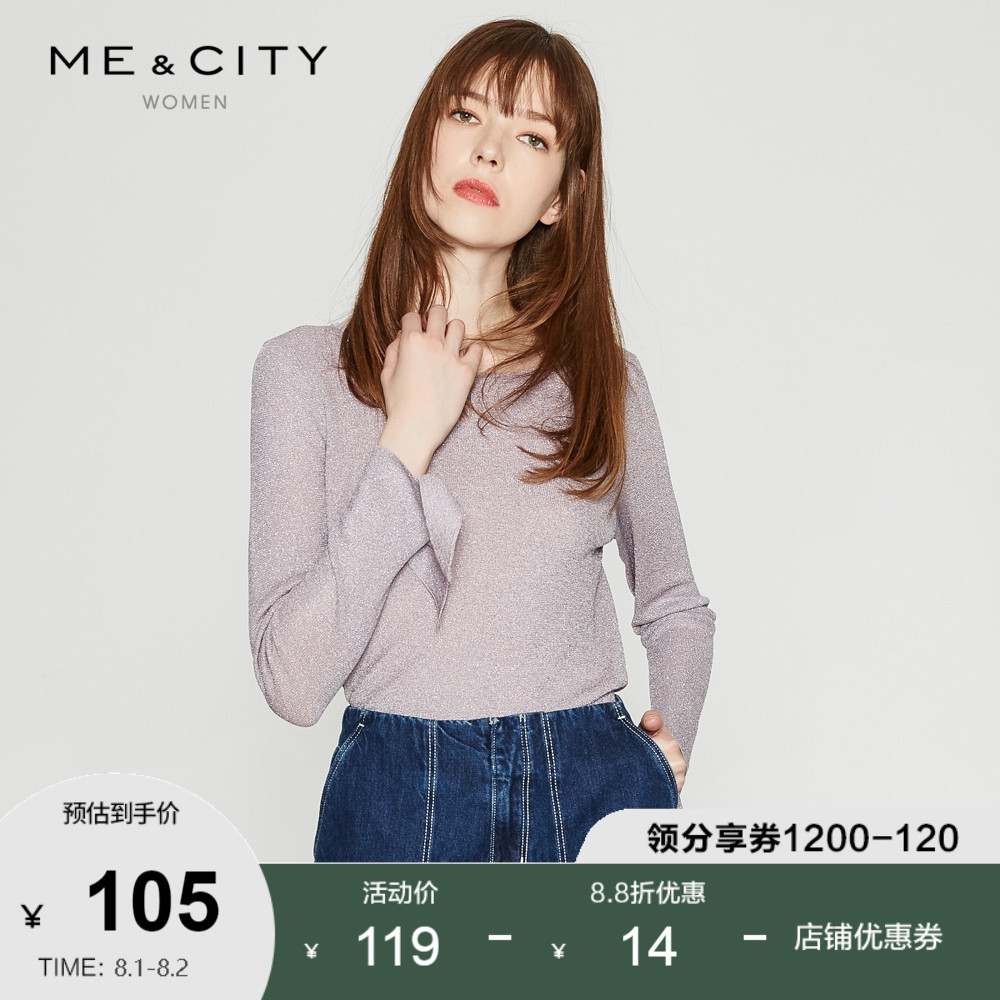 MECITY women's spring and Autumn elegant slim bow lace pullover temperament sweater