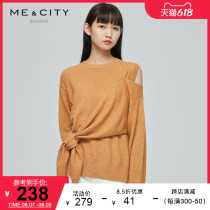 MECITY womens clothing fall Fashion pure colour knotted design splicing exposed shoulder-knitted sweater 529603