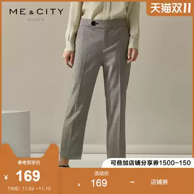 MECITY women's winter fashion check pattern asymmetrical waist design Nine-split straight suit trousers women
