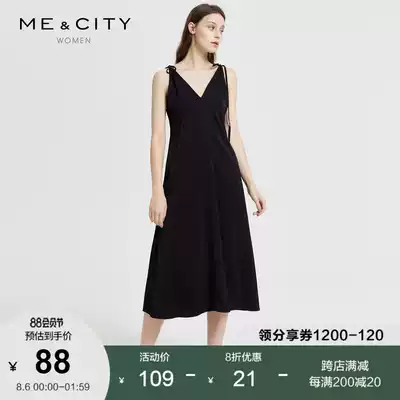 Viscose fiber MECITY women's summer new French simple sexy V-neck long version suspender dress