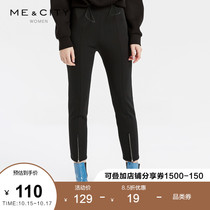 MECITY womens new fashion trend Street temperament split zipper design small foot ankle-length pants