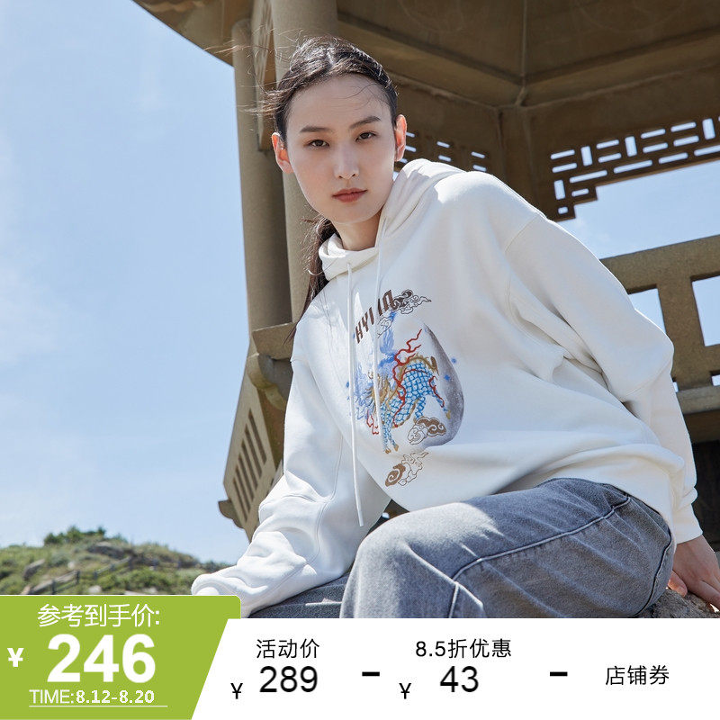 MECITY women's 2021 winter embroidery Korean street drawstring hooded pullover loose sweater 513895