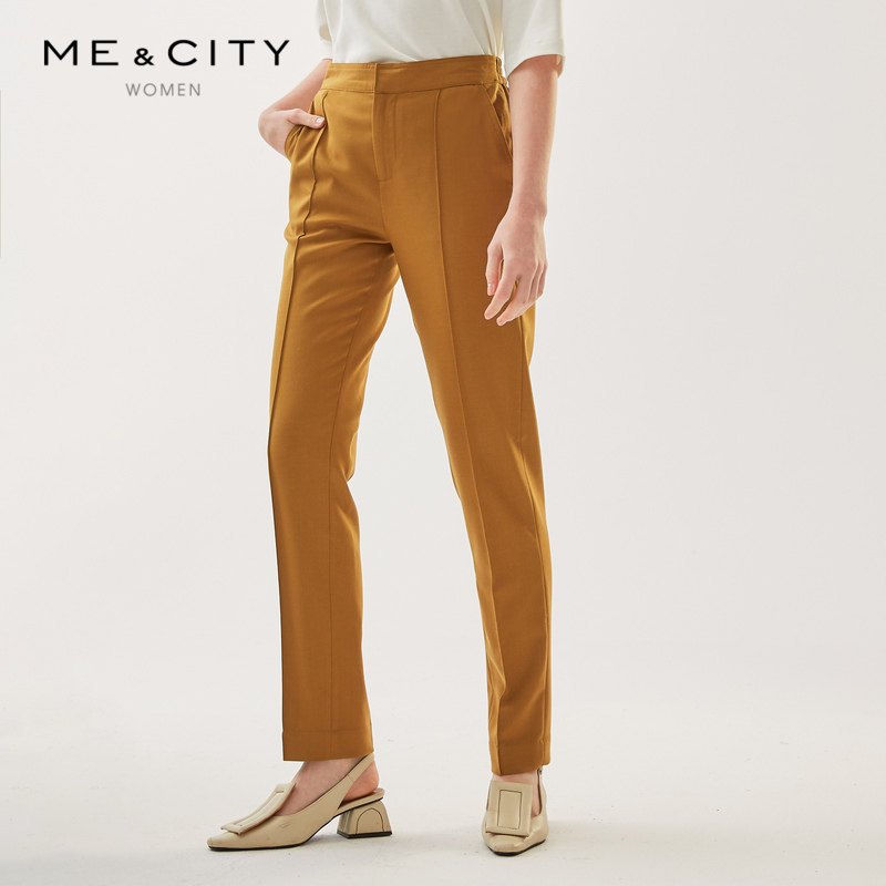 MECITY new business simple loose waist roll with pure color loose straight tube nine pants female 547550