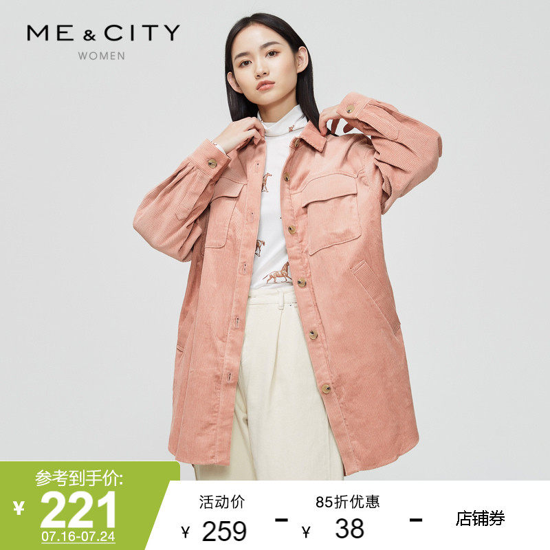 MECITY women's clothing autumn winter light core suede minimalist with a long version of the shirt jacket 534791