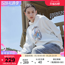 MECITY womens clothing 2021 Winter embroidery Han version Street Lianhood Head loose necropolis 513895