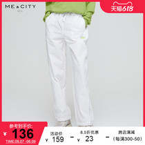 MECITY Womens Clothing Autumn Summer Sports Fashion Side Reflective Strips Design Sense Loose Comfort Casual Long Pants 547835