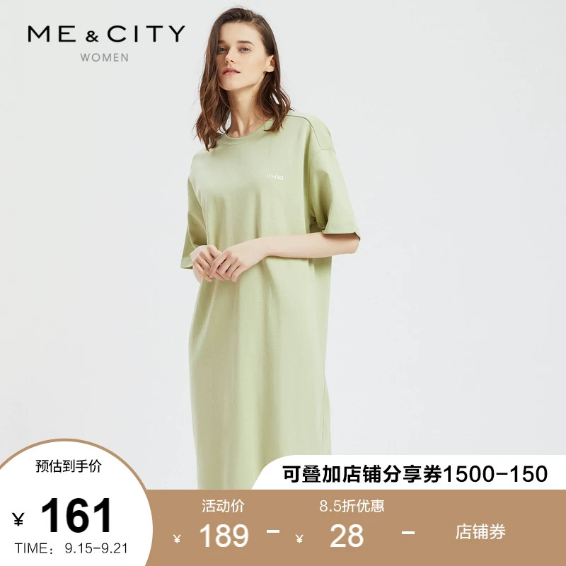 MECITY phụ nữ mùa xuân và mùa hè phong cách mới thời trang cotton lỏng lẻo khí chất giản dị trung bình màu sắc đầm phụ nữ - váy đầm