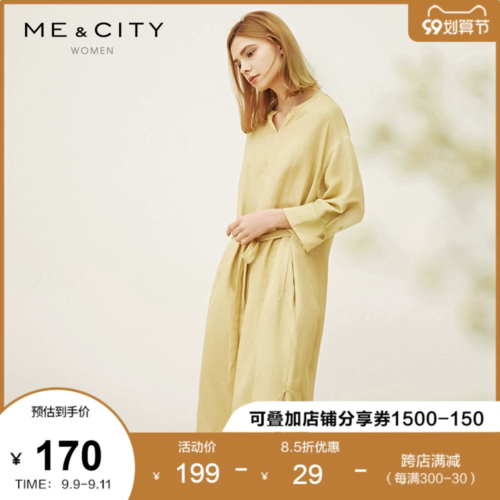 Linen MECITY phụ nữ mùa hè sản phẩm mới đơn giản văn học và tươi mát ren dài ren váy - Sản phẩm HOT