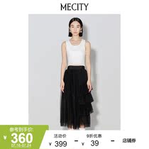 Ms. MECITY 2022 Summer New Pure Color Creativity Two Wear Style Sashimi Bottom Sleeveless Cotton T-shirt 518570