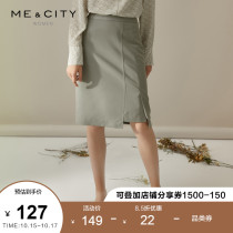 MECITY womens summer new fashion French professional temperament irregular hem elegant skirt