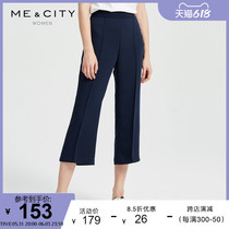 MECITY Women Dress Lady Trends Brief Comfort MicrolakDesign Side Flap 90% Casual Broadlegged Pants 547627