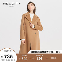 Wool MECITY womens high cold temperament waist long knee double-sided tweed coat coat women