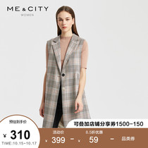 Wool blend MECITY womens new fashion casual temperament single buckle design sleeveless suit collar vest