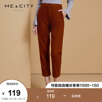 MECITY womens fashion winter wool blend net color tweed casual pants women