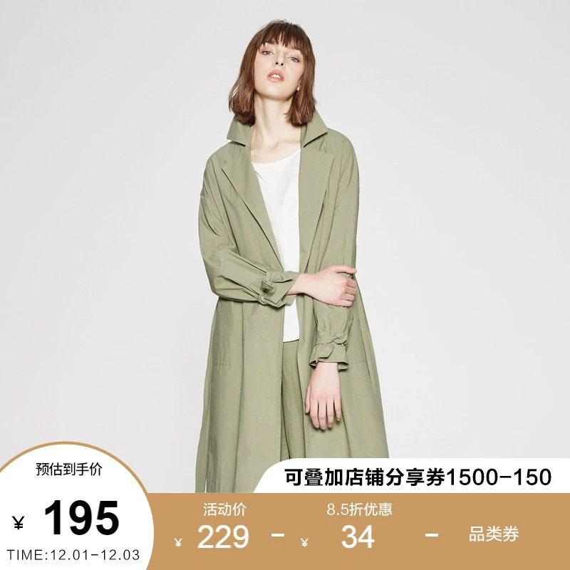 Thời trang nữ MECITY cotton tinh khiết đơn giản và phóng khoáng áo khoác gió mỏng giữa eo phối ren - Trench Coat