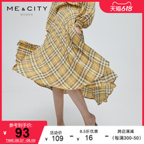 MECITY womens clothing fall new retro gge 100 pleat design downswing irregular half-body dress 546045