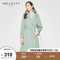 Wool-blend MECITY womens autumn French fresh silhouette medium long lapel collar windbreaker coat