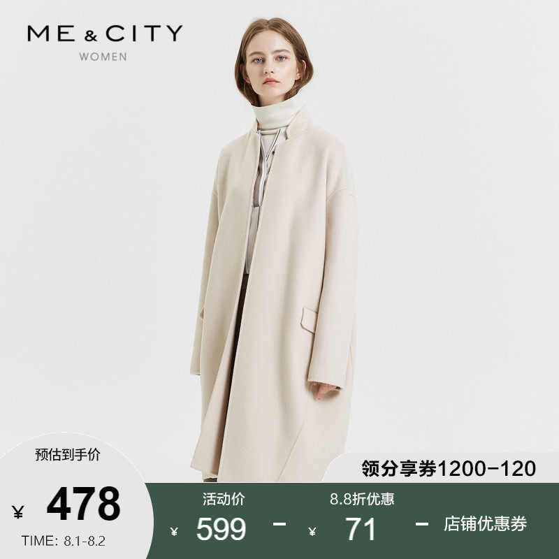 Cashmere wool blend MECITY women's off-shoulder Hepburn wind small man medium and long version wool coat coat
