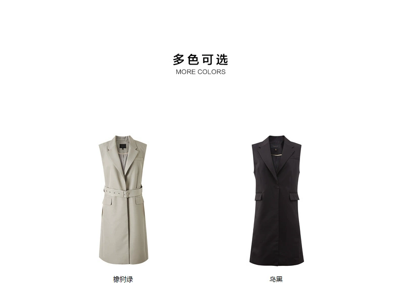 MECITY Womens 2019 mùa thu mới giữa chiều dài ren lên eo áo khoác không tay 531039 - Áo vest