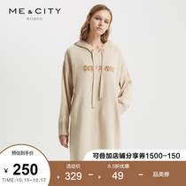 Pure wool MECITY womens winter long hooded sports casual warm woolen dress women