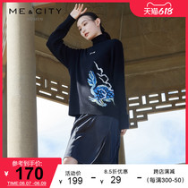 MECITY Women Dress Fall Fashion Jacquard Design INS Tide Easy Casual Long Sleeve Head Sweater 529613