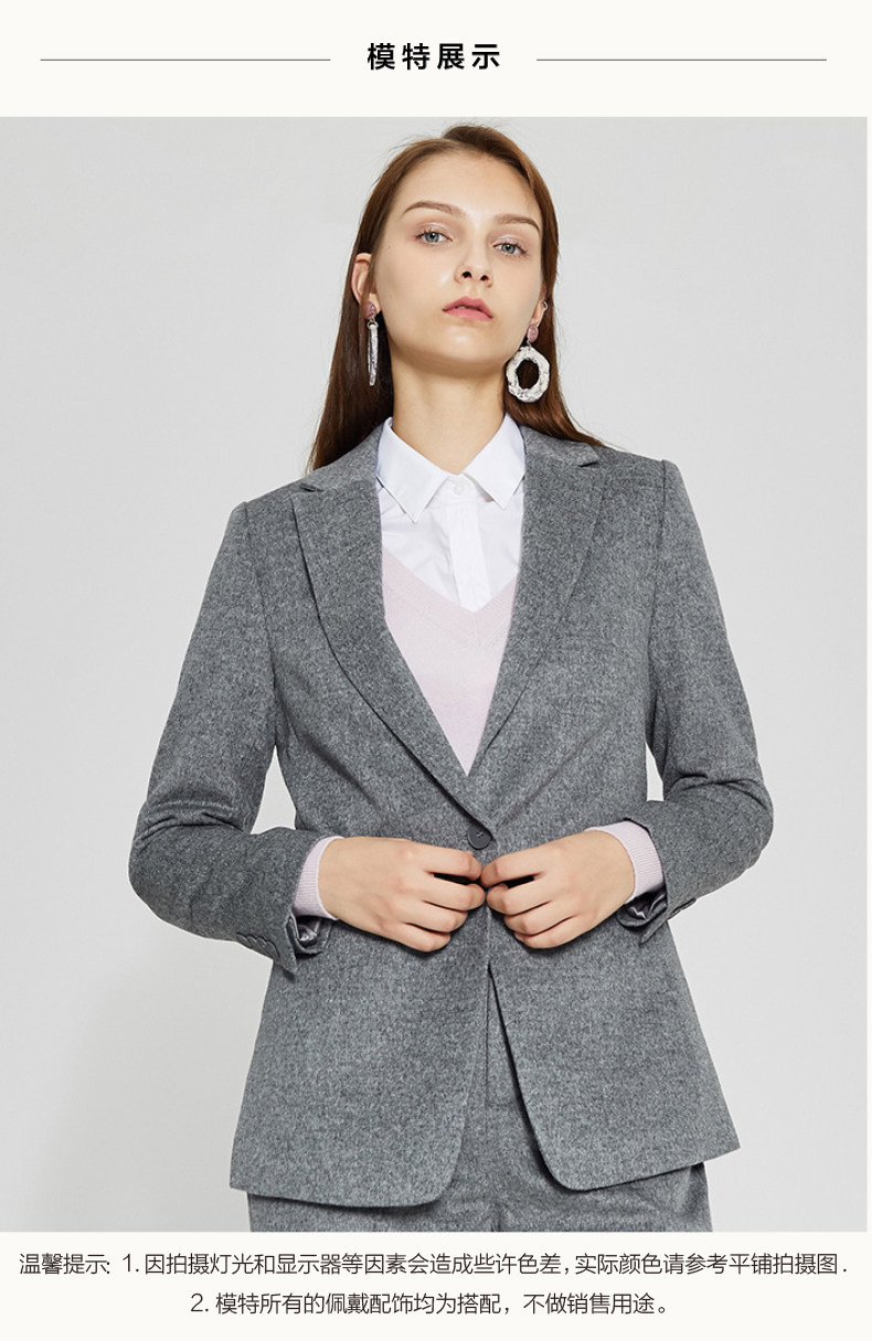 Veste pour femme MEAMPCITY en Laine - Ref 3221230 Image 11