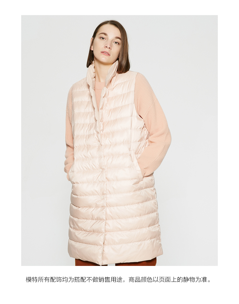 Débardeur hiver femme MEAMPCITY en Polyester - Ref 3176531 Image 18