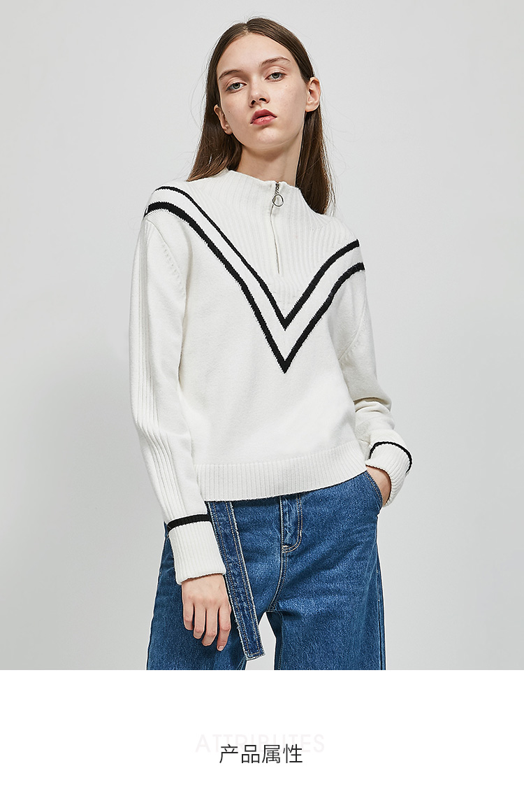 Cardigan WESTLINK   en Adhesif - Ref 3231361 Image 7