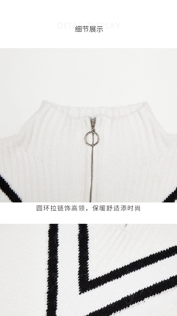Cardigan WESTLINK   en Adhesif - Ref 3231361 Image 22
