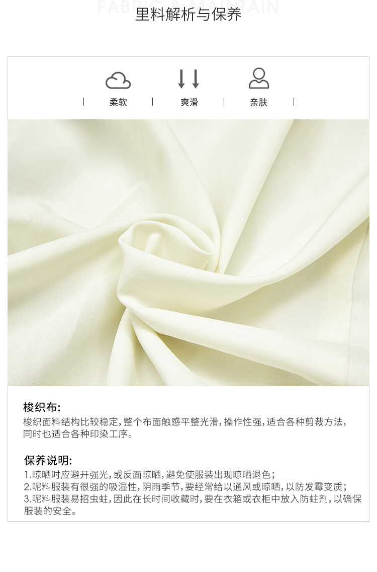 Veste pour femme WESTLINK   en Polyester - Ref 3220550 Image 11