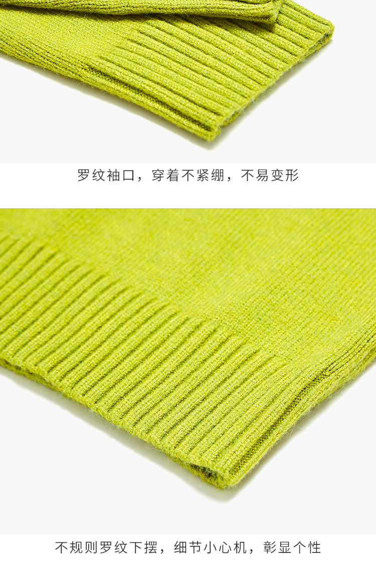 Cardigan WESTLINK   en Adhesif - Ref 3228536 Image 17