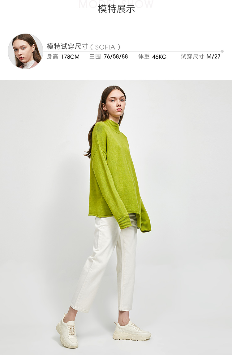 Cardigan WESTLINK   en Adhesif - Ref 3228536 Image 11