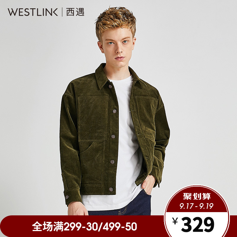 Blouson homme WESTLINK   manches longues - Ref 3115956 Image 1