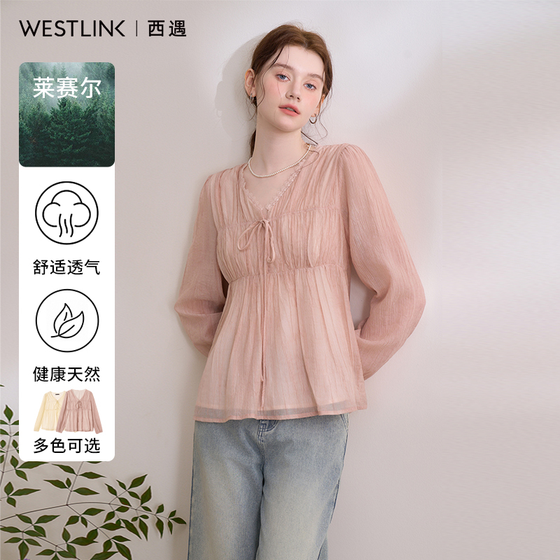 Xiyu Thin Cool Lyocell Shirt for Women 2026 Spring New French Style Pink Lace-Trimmed Tie-Up Top