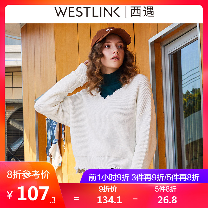 Cardigan WESTLINK   en Acrylique - Ref 3231243 Image 1