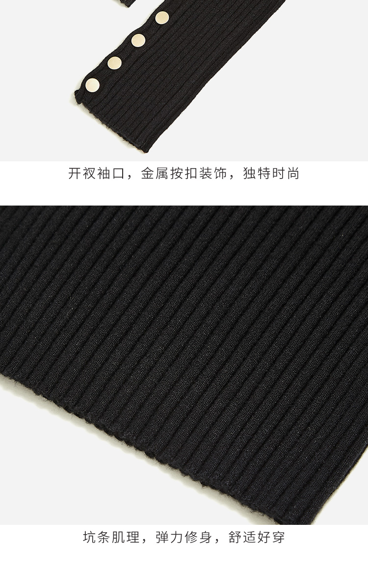 Cardigan WESTLINK   en Adhesif - Ref 3229113 Image 17