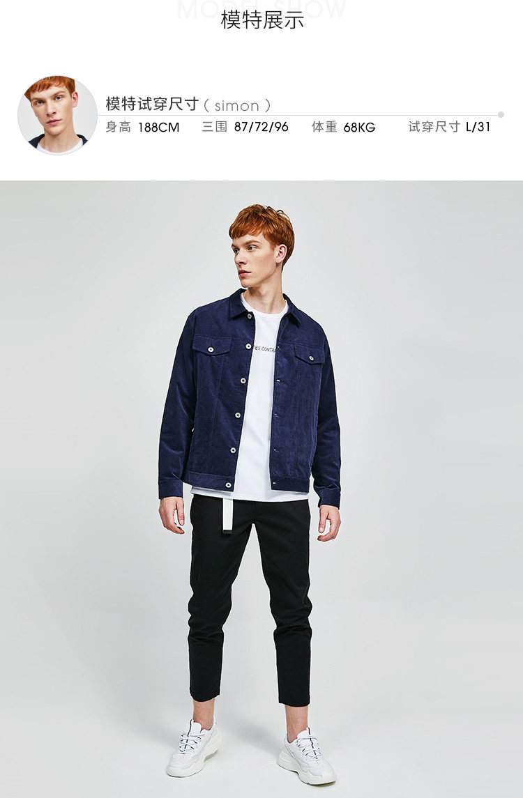 Blouson homme WESTLINK   manches longues - Ref 3118150 Image 13