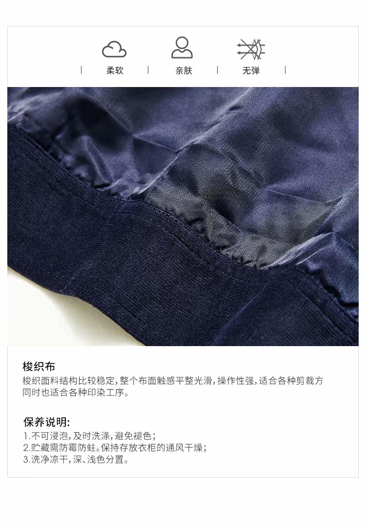 Blouson homme WESTLINK   manches longues - Ref 3118150 Image 12